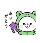くまぽこ、梅雨から夏へ（個別スタンプ：5）