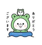 くまぽこ、梅雨から夏へ（個別スタンプ：6）