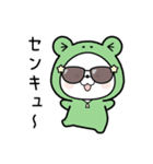 くまぽこ、梅雨から夏へ（個別スタンプ：7）