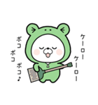 くまぽこ、梅雨から夏へ（個別スタンプ：8）