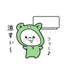 くまぽこ、梅雨から夏へ（個別スタンプ：9）