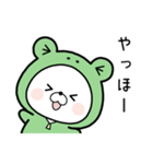 くまぽこ、梅雨から夏へ（個別スタンプ：13）