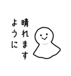 くまぽこ、梅雨から夏へ（個別スタンプ：19）