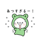 くまぽこ、梅雨から夏へ（個別スタンプ：24）
