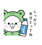 くまぽこ、梅雨から夏へ（個別スタンプ：28）