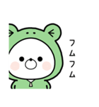 くまぽこ、梅雨から夏へ（個別スタンプ：29）