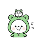 くまぽこ、梅雨から夏へ（個別スタンプ：34）