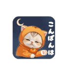 動く！スコティッシュ猫 可愛い みかんネコ（個別スタンプ：8）