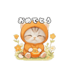 動く！スコティッシュ猫 可愛い みかんネコ（個別スタンプ：15）