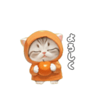 動く！スコティッシュ猫 可愛い みかんネコ（個別スタンプ：21）