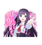 【ポーカー】m HOLD'EM(エムホールデム)（個別スタンプ：1）