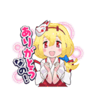 【ポーカー】m HOLD'EM(エムホールデム)（個別スタンプ：4）