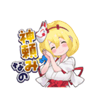 【ポーカー】m HOLD'EM(エムホールデム)（個別スタンプ：16）