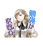 【ポーカー】m HOLD'EM(エムホールデム)（個別スタンプ：17）