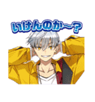 【ポーカー】m HOLD'EM(エムホールデム)（個別スタンプ：20）