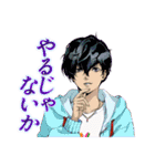 【ポーカー】m HOLD'EM(エムホールデム)（個別スタンプ：24）