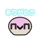 THE★使いやすいシンプル丸キャラスタンプ（個別スタンプ：3）