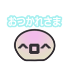 THE★使いやすいシンプル丸キャラスタンプ（個別スタンプ：5）