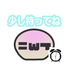 THE★使いやすいシンプル丸キャラスタンプ（個別スタンプ：7）