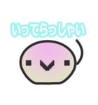 THE★使いやすいシンプル丸キャラスタンプ（個別スタンプ：12）