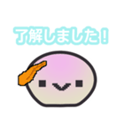 THE★使いやすいシンプル丸キャラスタンプ（個別スタンプ：20）