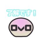 THE★使いやすいシンプル丸キャラスタンプ（個別スタンプ：21）