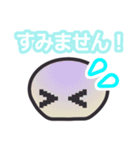 THE★使いやすいシンプル丸キャラスタンプ（個別スタンプ：24）