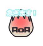 THE★使いやすいシンプル丸キャラスタンプ（個別スタンプ：27）