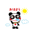 おやつパンダのスタンプ 2（個別スタンプ：6）