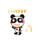おやつパンダのスタンプ 2（個別スタンプ：13）