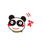 おやつパンダのスタンプ 2（個別スタンプ：22）