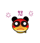 おやつパンダのスタンプ 2（個別スタンプ：23）
