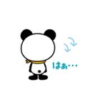 おやつパンダのスタンプ 2（個別スタンプ：31）