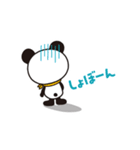 おやつパンダのスタンプ 2（個別スタンプ：32）