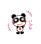 おやつパンダのスタンプ 2（個別スタンプ：35）