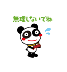 おやつパンダのスタンプ 2（個別スタンプ：36）