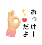 ぷっくりかわいい❤️毎日のスタンプ（個別スタンプ：1）