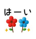 ぷっくりかわいい❤️毎日のスタンプ（個別スタンプ：2）