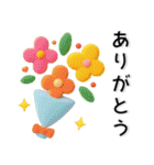 ぷっくりかわいい❤️毎日のスタンプ（個別スタンプ：6）