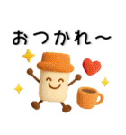 ぷっくりかわいい❤️毎日のスタンプ（個別スタンプ：9）