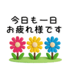 ぷっくりかわいい❤️毎日のスタンプ（個別スタンプ：11）
