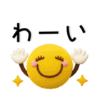 ぷっくりかわいい❤️毎日のスタンプ（個別スタンプ：14）
