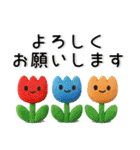 ぷっくりかわいい❤️毎日のスタンプ（個別スタンプ：15）