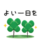 ぷっくりかわいい❤️毎日のスタンプ（個別スタンプ：21）