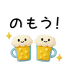 ぷっくりかわいい❤️毎日のスタンプ（個別スタンプ：22）