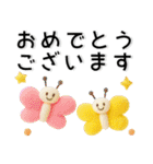 ぷっくりかわいい❤️毎日のスタンプ（個別スタンプ：26）