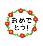 ぷっくりかわいい❤️毎日のスタンプ（個別スタンプ：27）