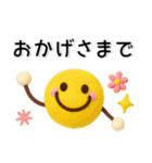 ぷっくりかわいい❤️毎日のスタンプ（個別スタンプ：28）