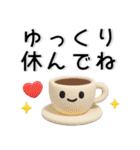 ぷっくりかわいい❤️毎日のスタンプ（個別スタンプ：39）