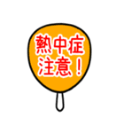 9色の推し活うちわのスタンプ（個別スタンプ：3）